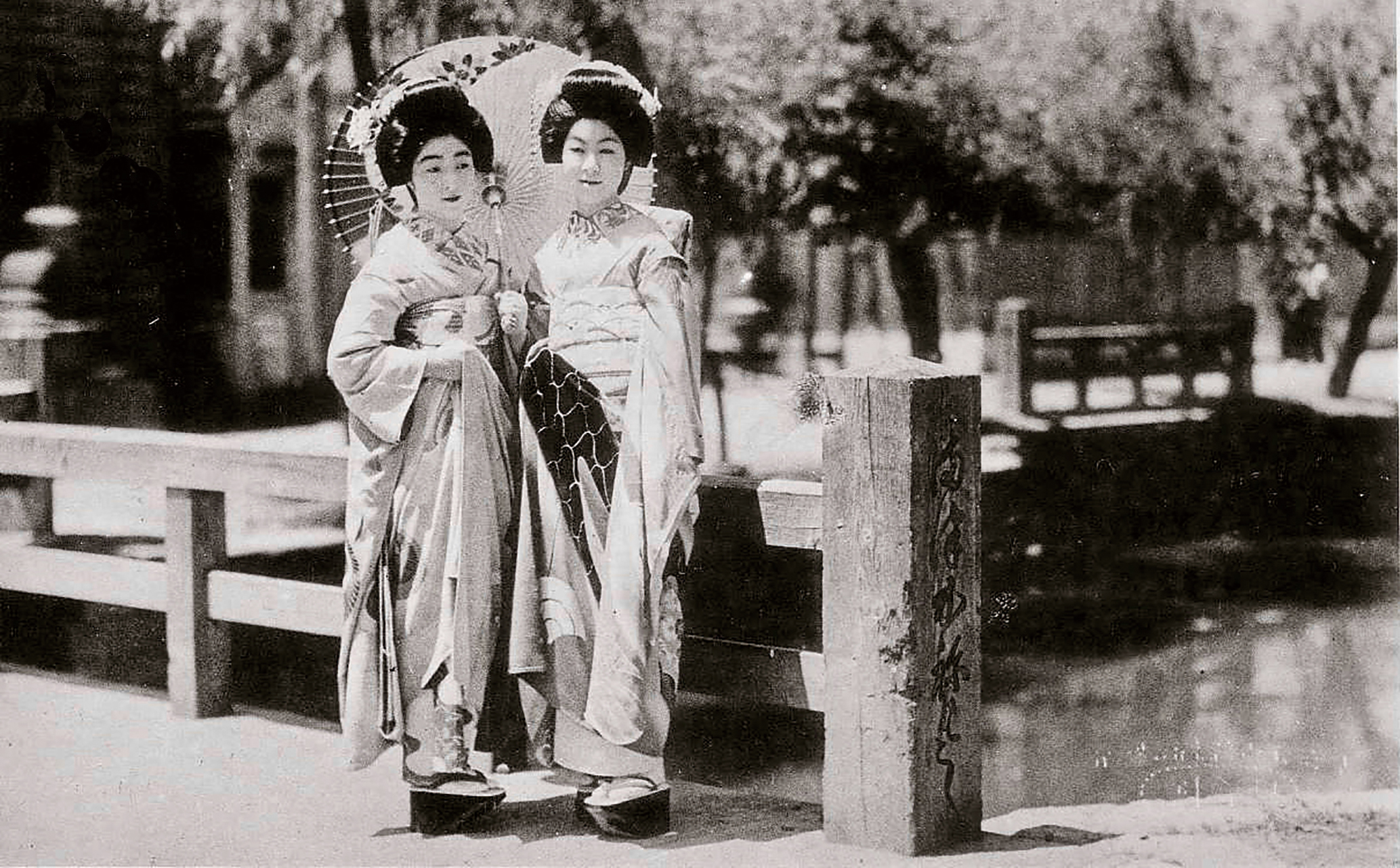 古町花街逍遥 表紙